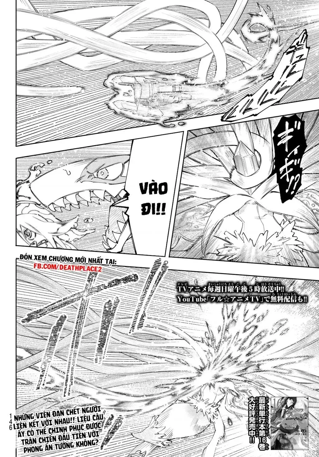 Shangri-La Frontier ~Kusoge Hunter, Kami-Gee Ni Idoman To Su~ Chapter 165 - 18