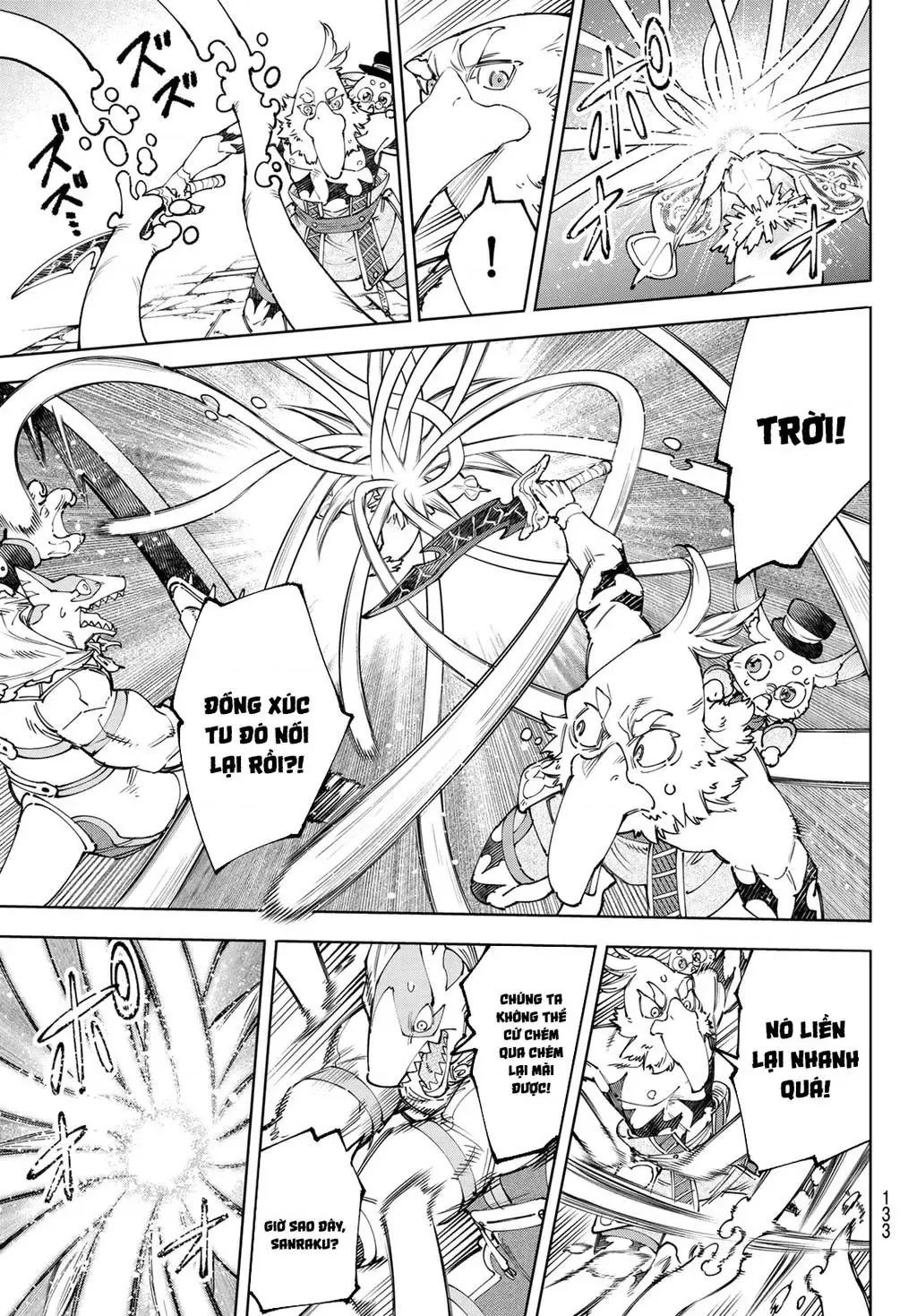 Shangri-La Frontier ~Kusoge Hunter, Kami-Gee Ni Idoman To Su~ Chapter 165 - 5