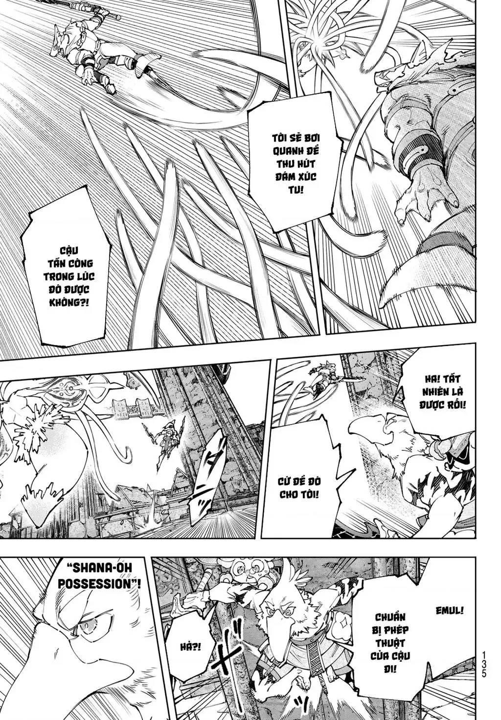 Shangri-La Frontier ~Kusoge Hunter, Kami-Gee Ni Idoman To Su~ Chapter 165 - 7