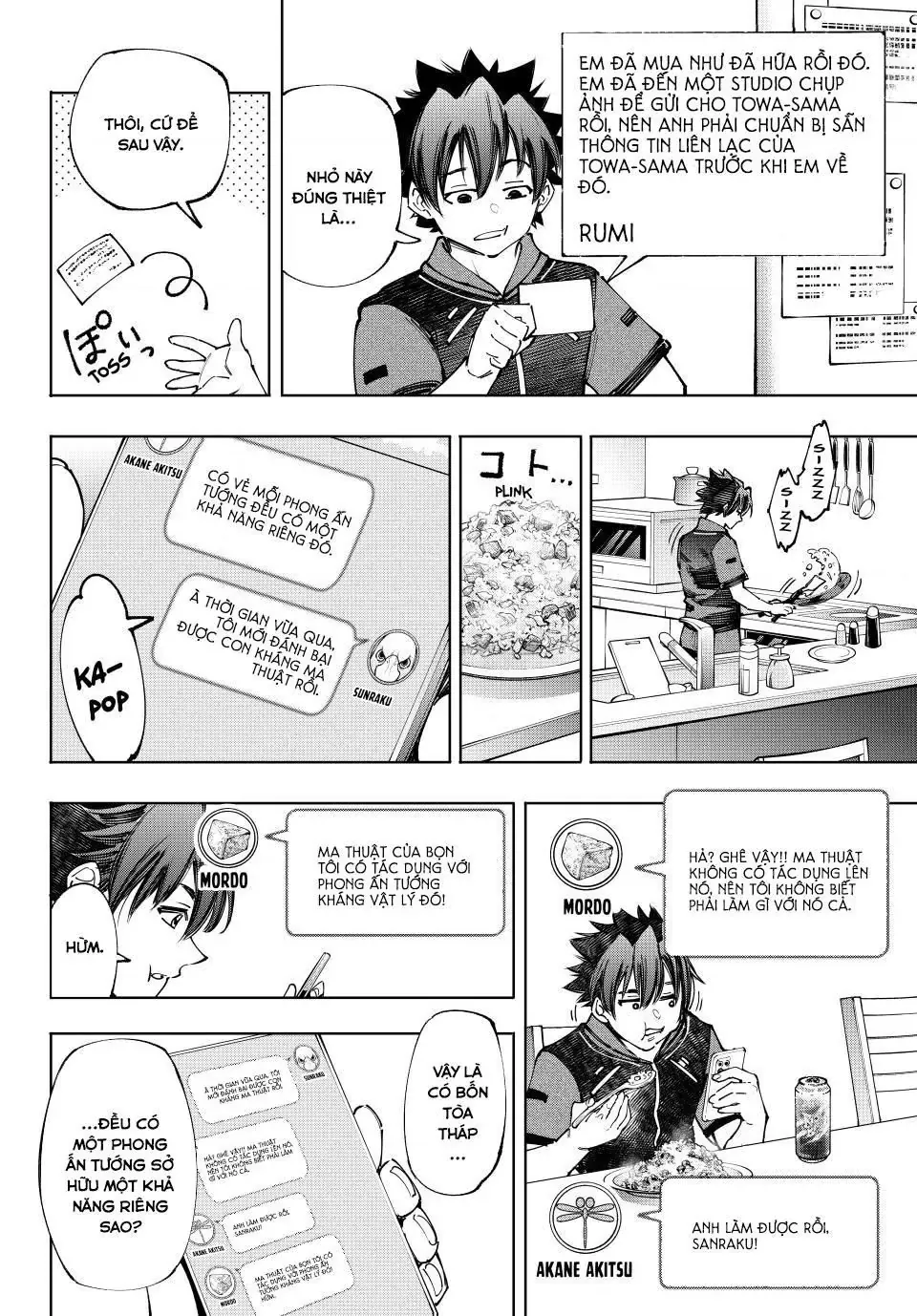 Shangri-La Frontier ~Kusoge Hunter, Kami-Gee Ni Idoman To Su~ Chapter 166 - 13