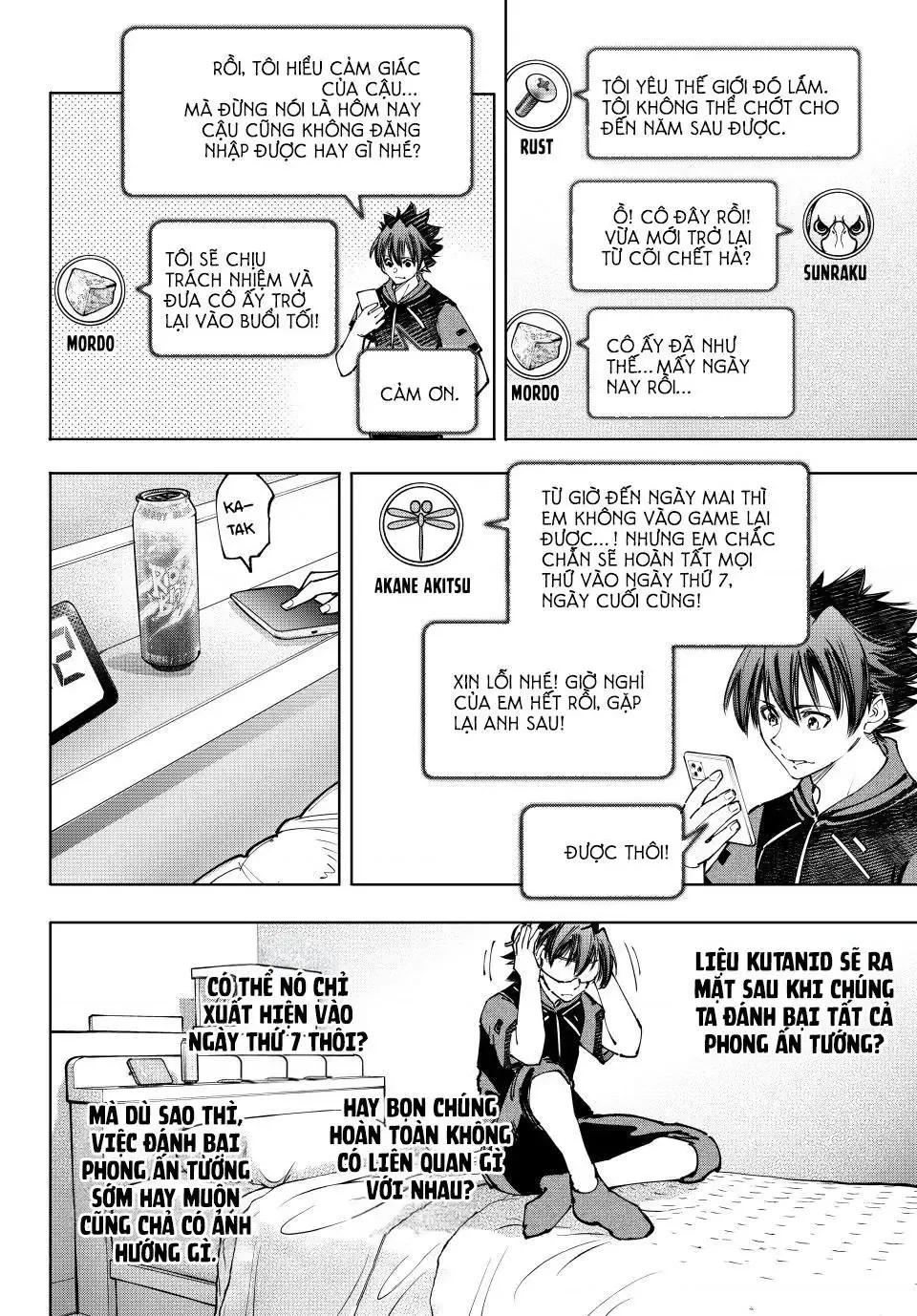 Shangri-La Frontier ~Kusoge Hunter, Kami-Gee Ni Idoman To Su~ Chapter 166 - 17