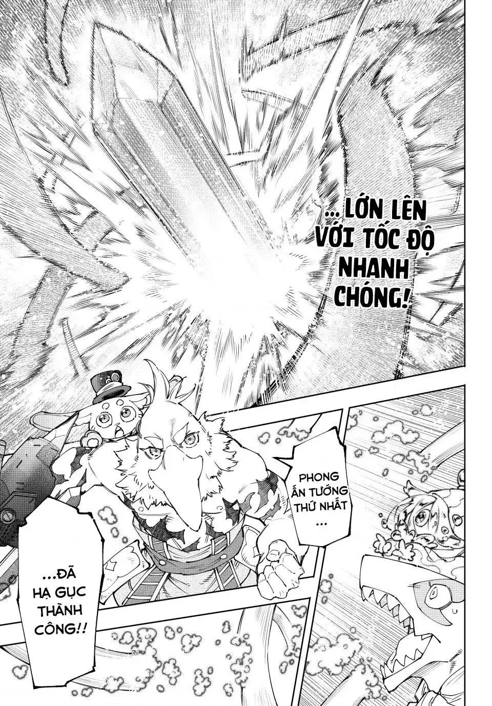 Shangri-La Frontier ~Kusoge Hunter, Kami-Gee Ni Idoman To Su~ Chapter 166 - 4