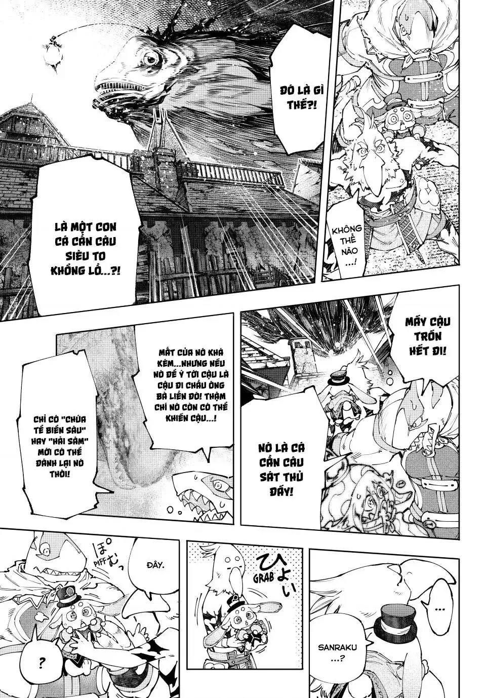 Shangri-La Frontier ~Kusoge Hunter, Kami-Gee Ni Idoman To Su~ Chapter 166 - 8