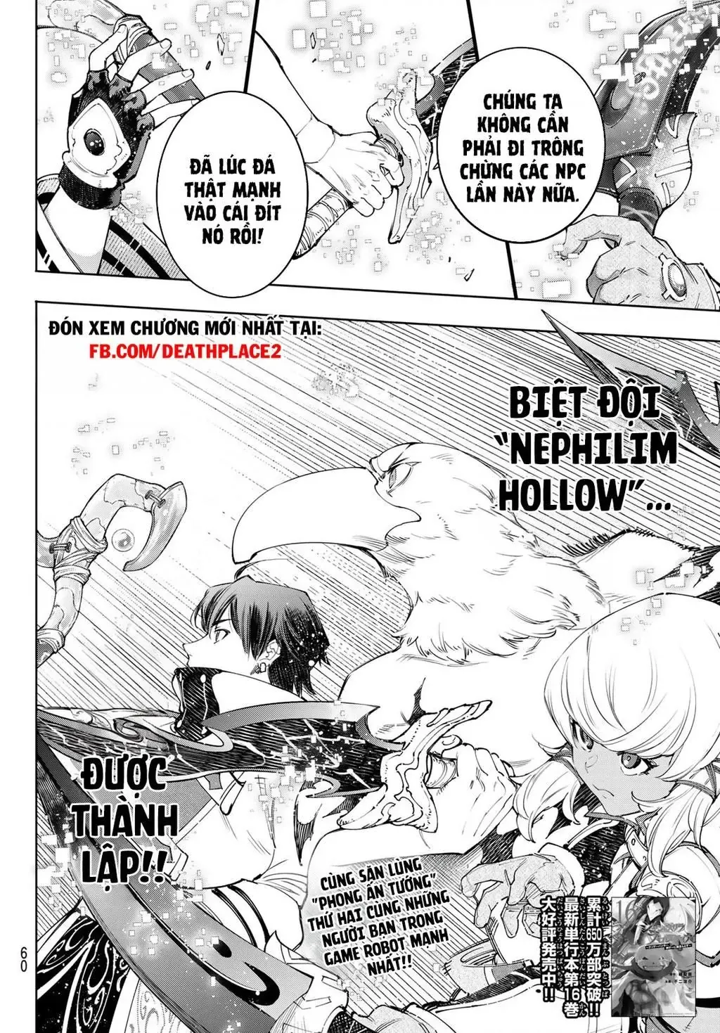 Shangri-La Frontier ~Kusoge Hunter, Kami-Gee Ni Idoman To Su~ Chapter 167 - 18