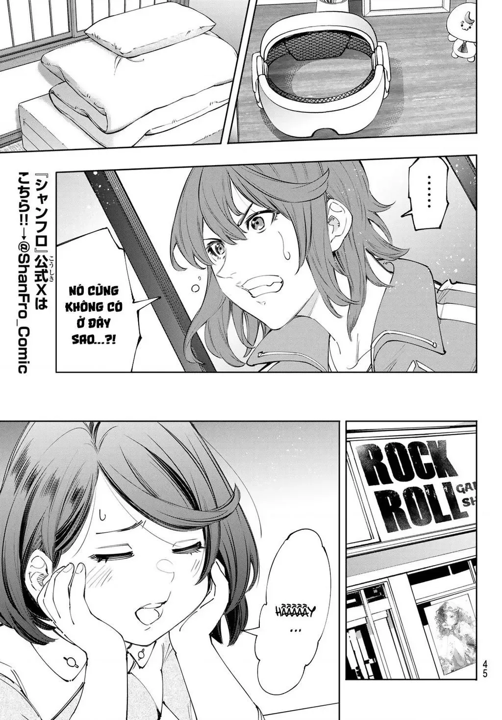 Shangri-La Frontier ~Kusoge Hunter, Kami-Gee Ni Idoman To Su~ Chapter 167 - 3