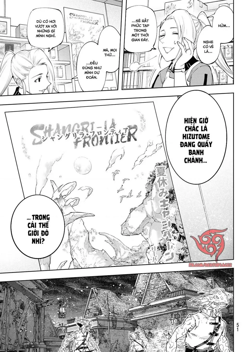 Shangri-La Frontier ~Kusoge Hunter, Kami-Gee Ni Idoman To Su~ Chapter 167 - 9