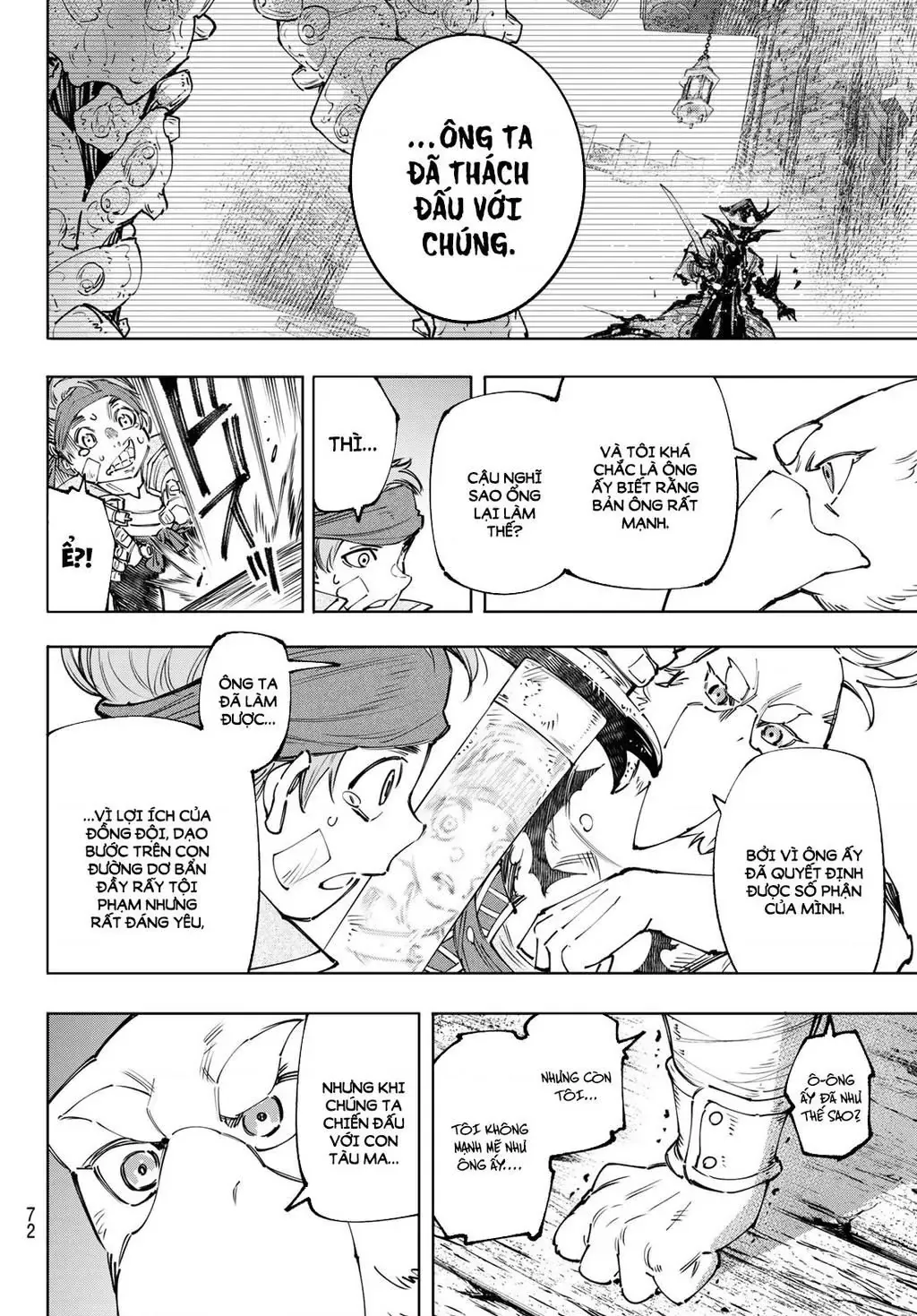 Shangri-La Frontier ~Kusoge Hunter, Kami-Gee Ni Idoman To Su~ Chapter 169 - 13