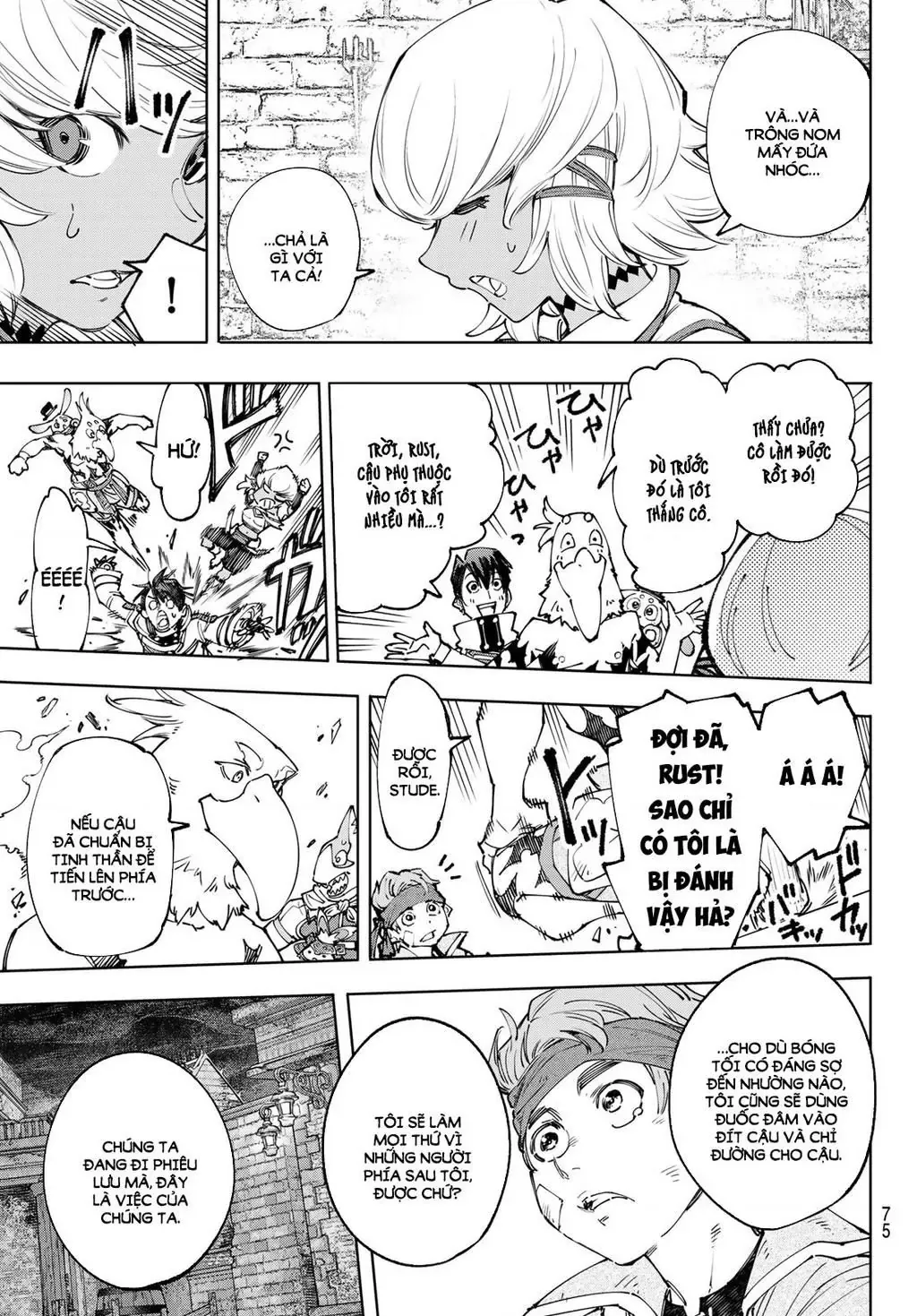 Shangri-La Frontier ~Kusoge Hunter, Kami-Gee Ni Idoman To Su~ Chapter 169 - 16