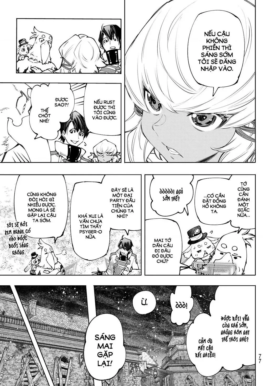 Shangri-La Frontier ~Kusoge Hunter, Kami-Gee Ni Idoman To Su~ Chapter 169 - 18