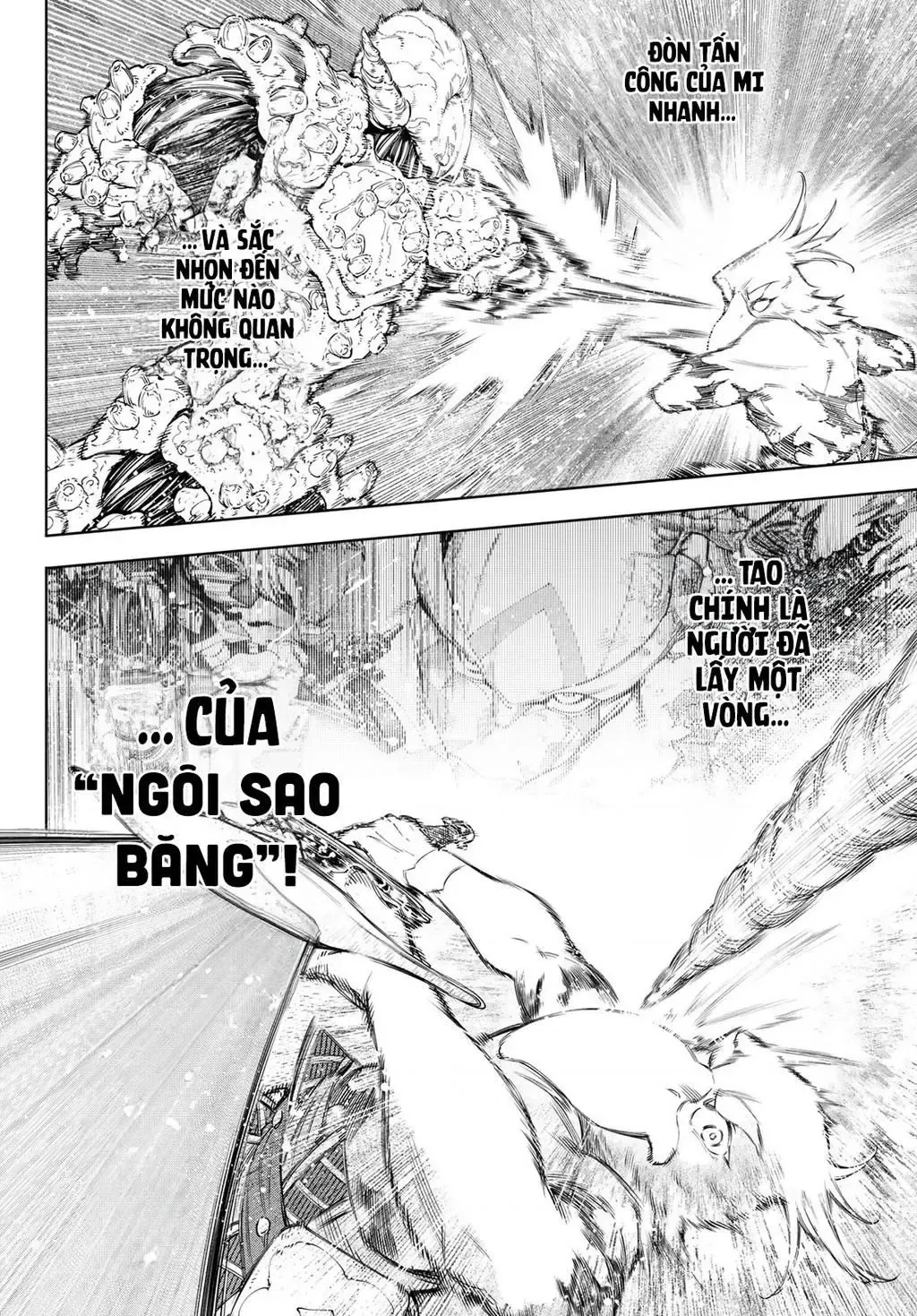 Shangri-La Frontier ~Kusoge Hunter, Kami-Gee Ni Idoman To Su~ Chapter 169 - 5