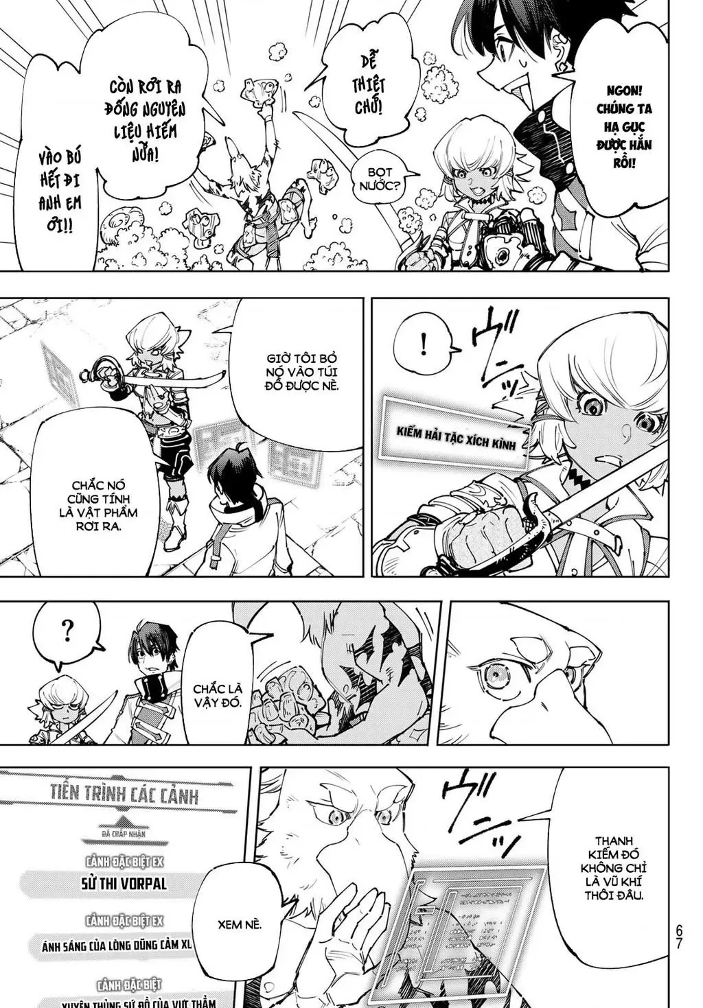 Shangri-La Frontier ~Kusoge Hunter, Kami-Gee Ni Idoman To Su~ Chapter 169 - 8