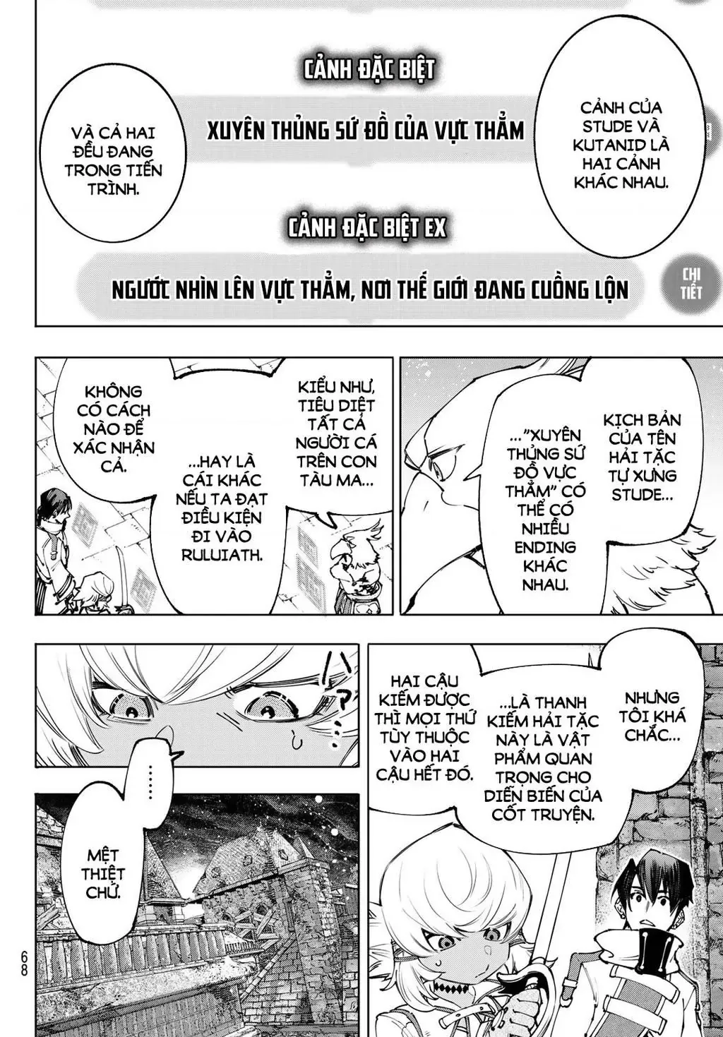 Shangri-La Frontier ~Kusoge Hunter, Kami-Gee Ni Idoman To Su~ Chapter 169 - 9