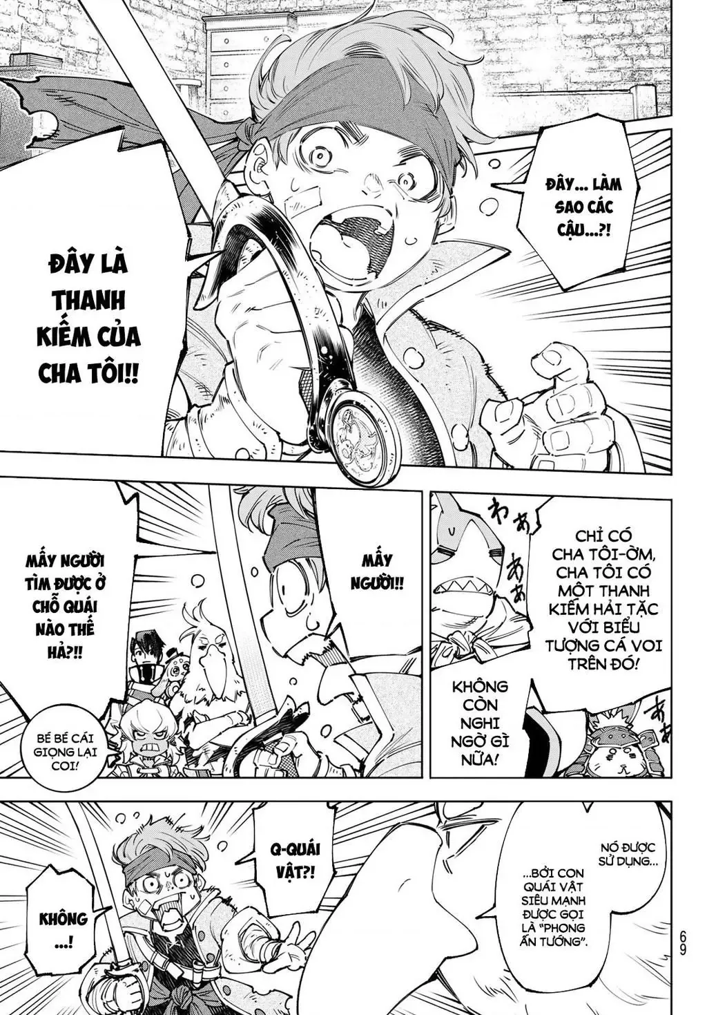 Shangri-La Frontier ~Kusoge Hunter, Kami-Gee Ni Idoman To Su~ Chapter 169 - 10