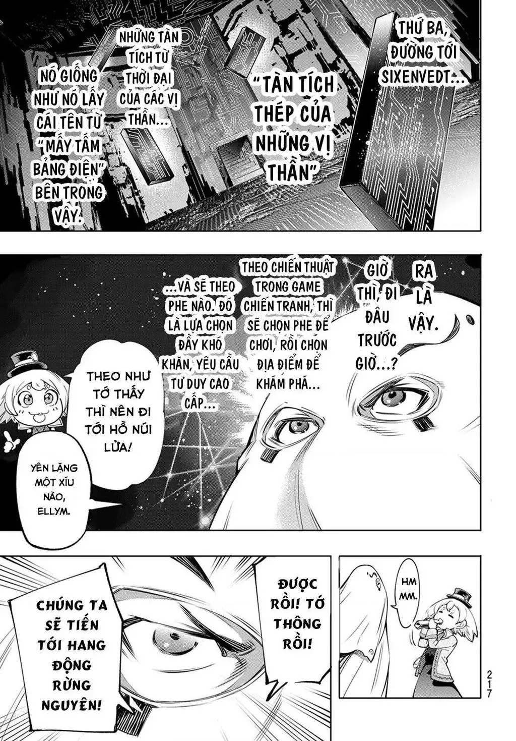 Shangri-La Frontier ~Kusoge Hunter, Kami-Gee Ni Idoman To Su~ Chapter 17 - 11