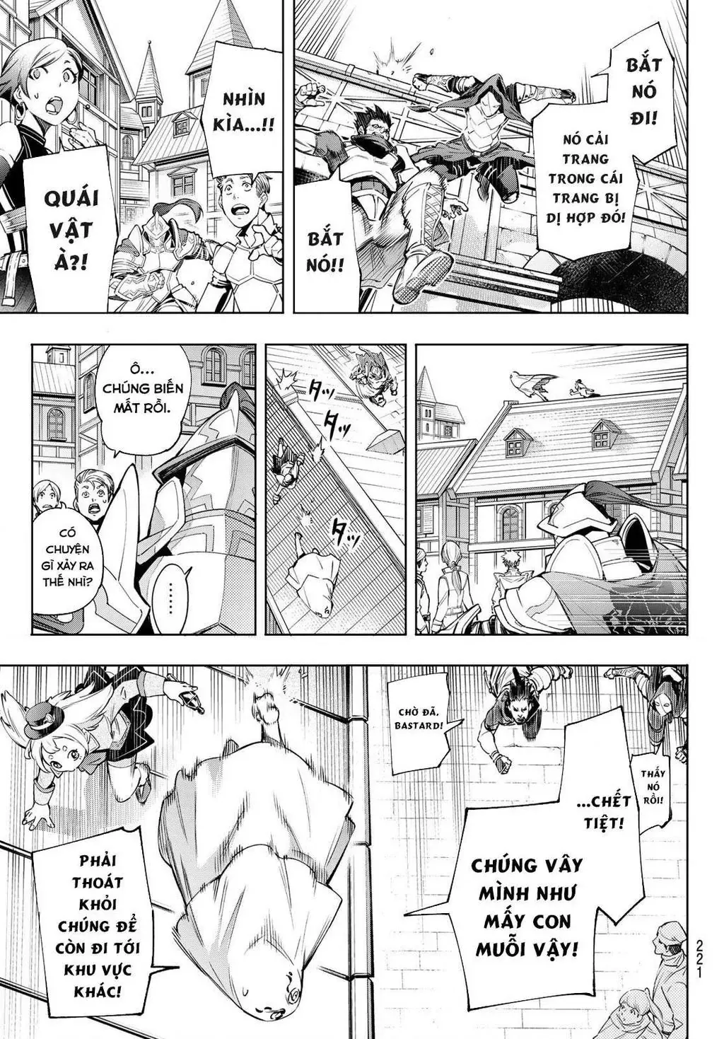 Shangri-La Frontier ~Kusoge Hunter, Kami-Gee Ni Idoman To Su~ Chapter 17 - 15