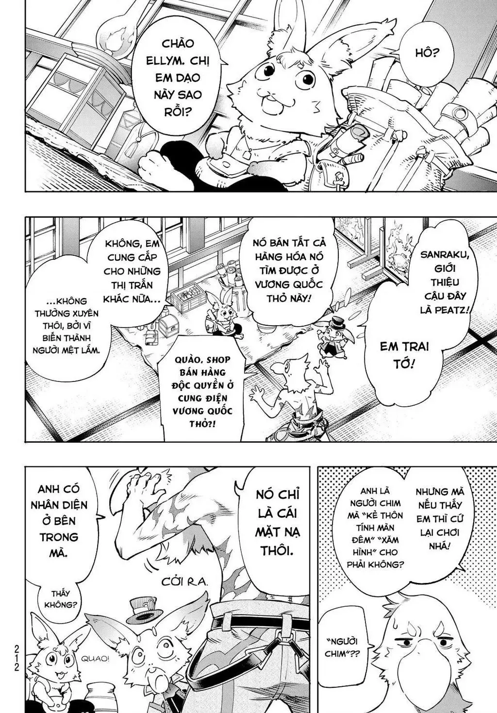 Shangri-La Frontier ~Kusoge Hunter, Kami-Gee Ni Idoman To Su~ Chapter 17 - 6