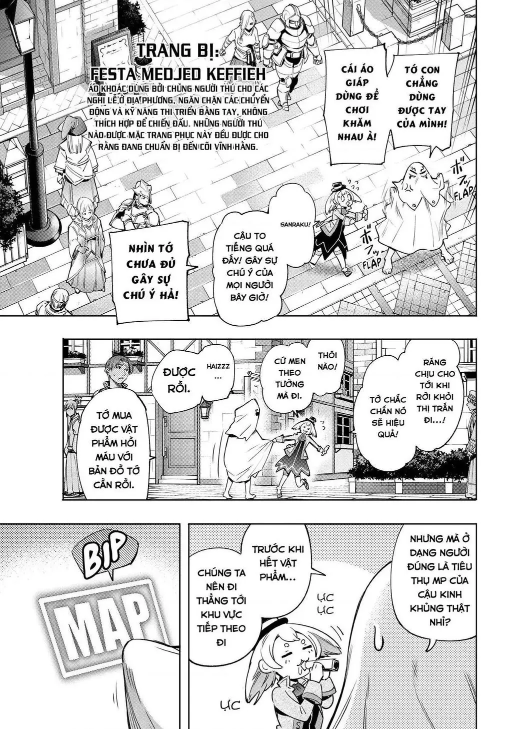 Shangri-La Frontier ~Kusoge Hunter, Kami-Gee Ni Idoman To Su~ Chapter 17 - 9