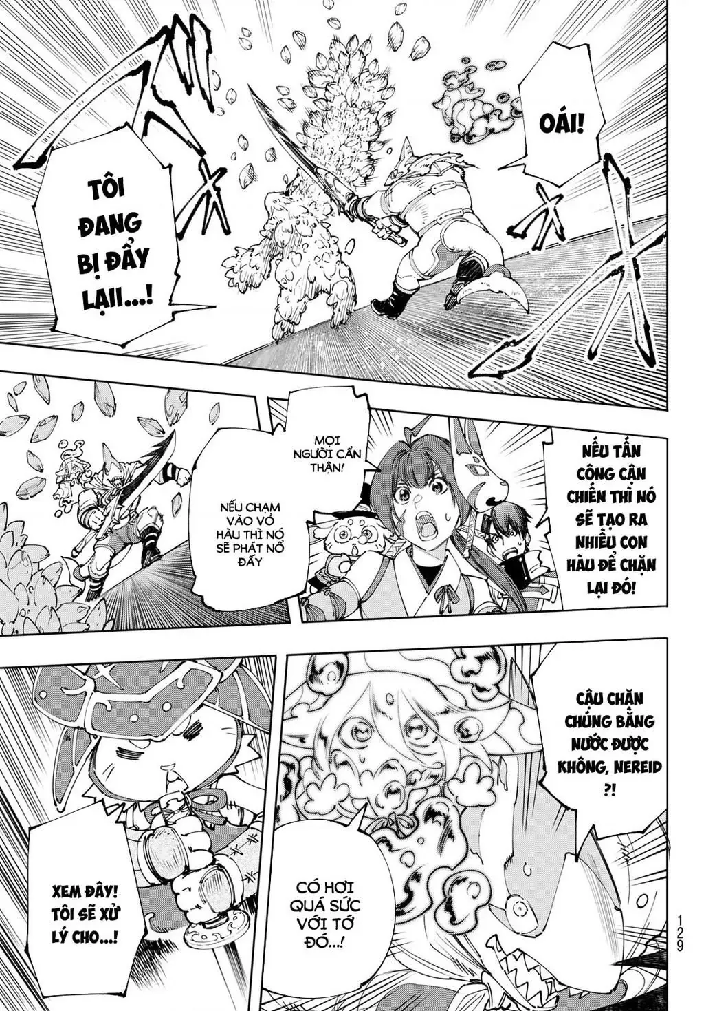 Shangri-La Frontier ~Kusoge Hunter, Kami-Gee Ni Idoman To Su~ Chapter 170 - 12