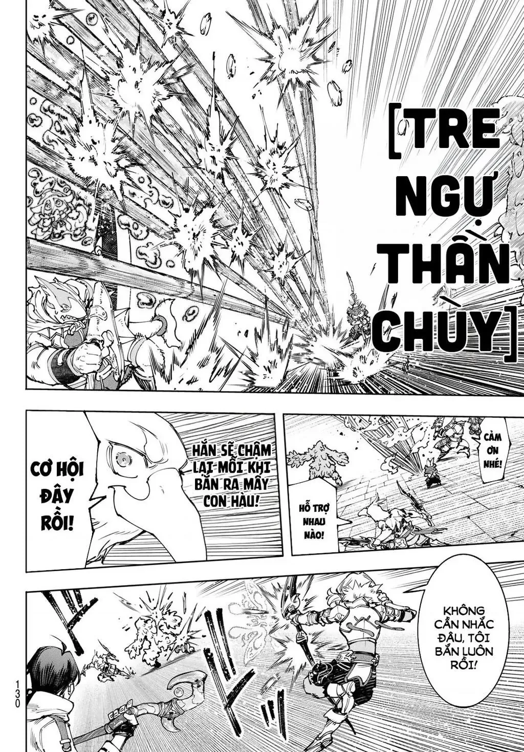 Shangri-La Frontier ~Kusoge Hunter, Kami-Gee Ni Idoman To Su~ Chapter 170 - 13