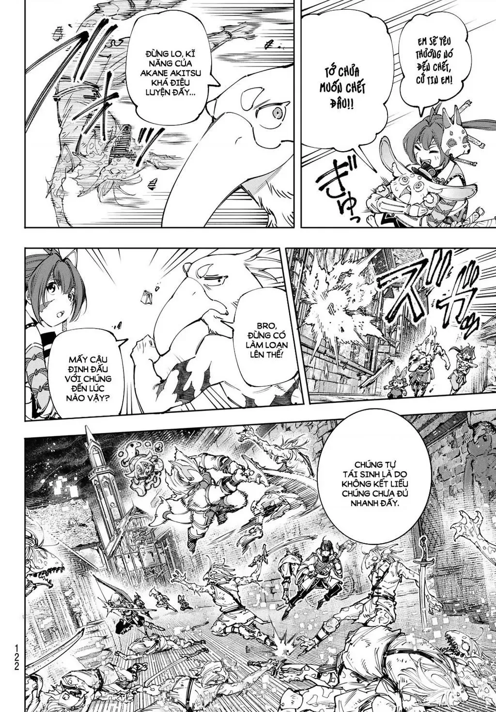 Shangri-La Frontier ~Kusoge Hunter, Kami-Gee Ni Idoman To Su~ Chapter 170 - 5