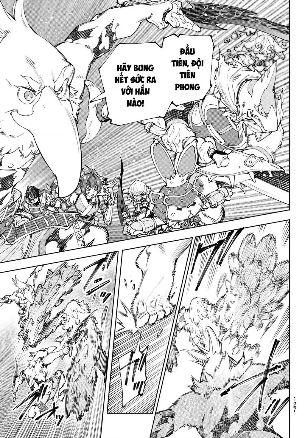 Shangri-La Frontier ~Kusoge Hunter, Kami-Gee Ni Idoman To Su~ Chapter 170 - 10