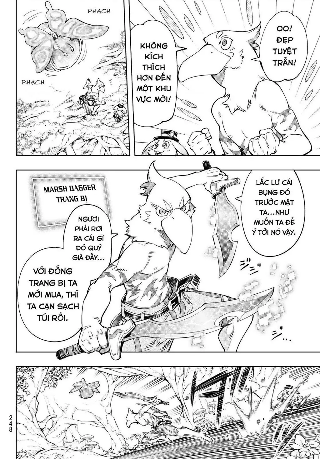 Shangri-La Frontier ~Kusoge Hunter, Kami-Gee Ni Idoman To Su~ Chapter 18 - 14