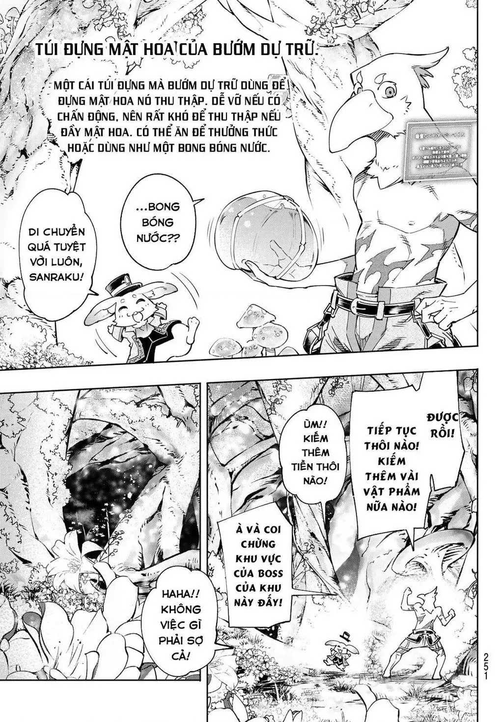 Shangri-La Frontier ~Kusoge Hunter, Kami-Gee Ni Idoman To Su~ Chapter 18 - 17