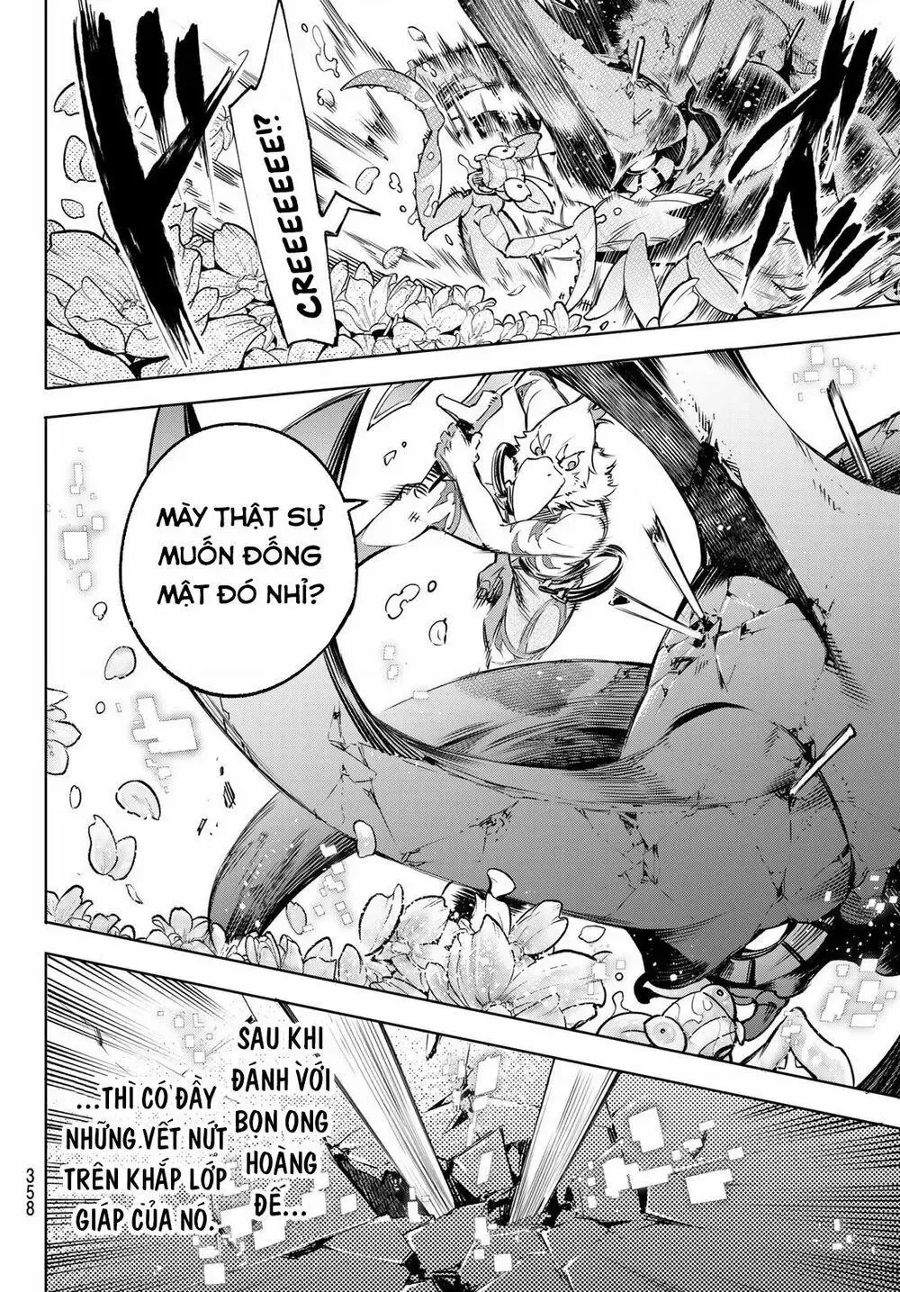 Shangri-La Frontier ~Kusoge Hunter, Kami-Gee Ni Idoman To Su~ Chapter 19 - 14