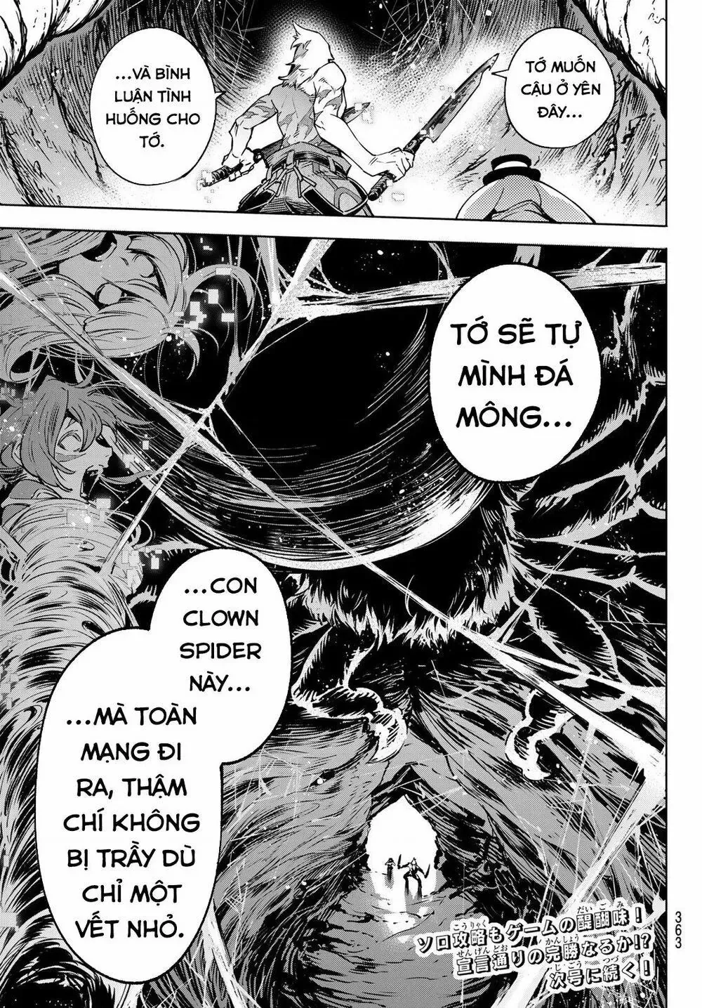 Shangri-La Frontier ~Kusoge Hunter, Kami-Gee Ni Idoman To Su~ Chapter 19 - 19