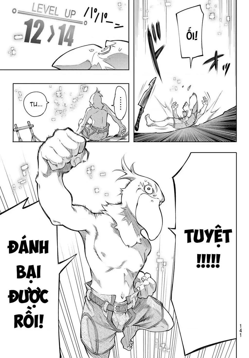 Shangri-La Frontier ~Kusoge Hunter, Kami-Gee Ni Idoman To Su~ Chapter 2 - 15