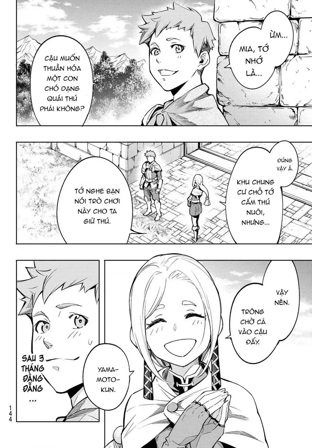 Shangri-La Frontier ~Kusoge Hunter, Kami-Gee Ni Idoman To Su~ Chapter 2 - 18