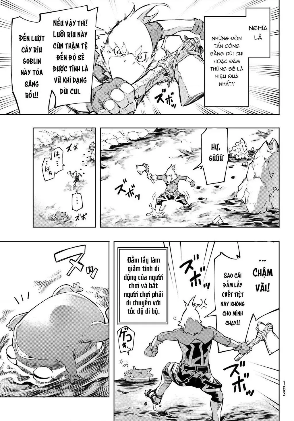 Shangri-La Frontier ~Kusoge Hunter, Kami-Gee Ni Idoman To Su~ Chapter 2 - 37