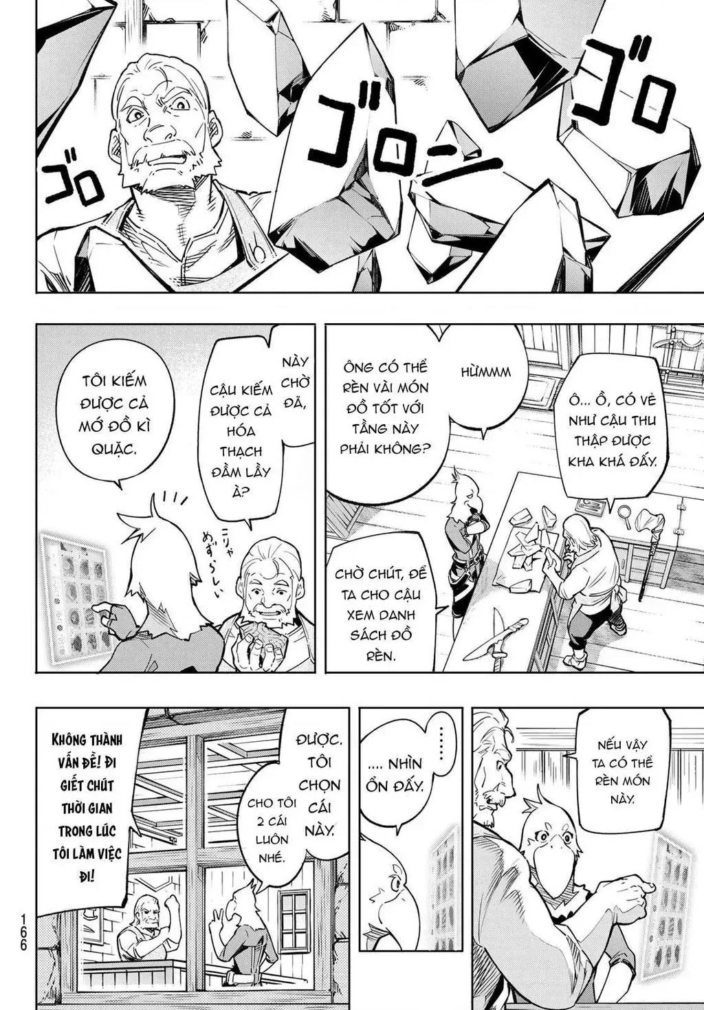 Shangri-La Frontier ~Kusoge Hunter, Kami-Gee Ni Idoman To Su~ Chapter 2 - 40