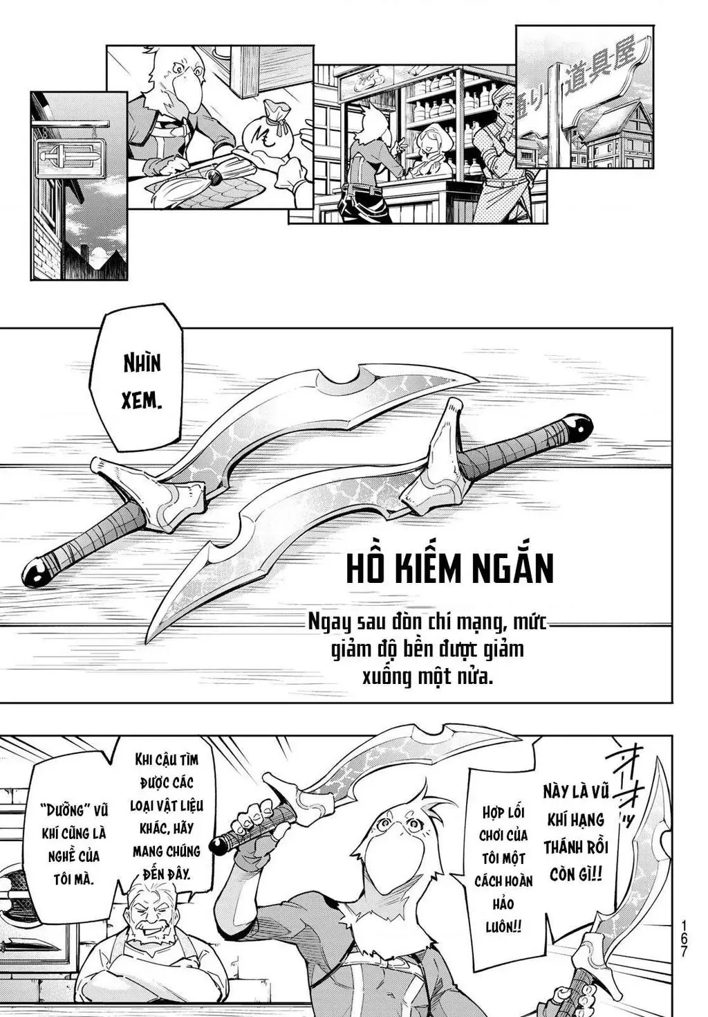 Shangri-La Frontier ~Kusoge Hunter, Kami-Gee Ni Idoman To Su~ Chapter 2 - 41