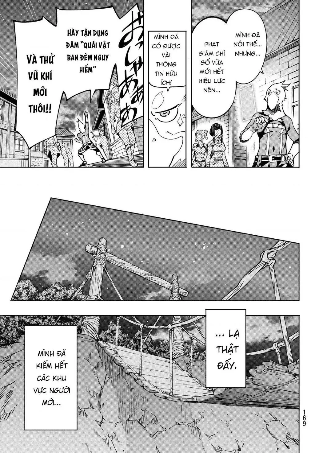Shangri-La Frontier ~Kusoge Hunter, Kami-Gee Ni Idoman To Su~ Chapter 2 - 43