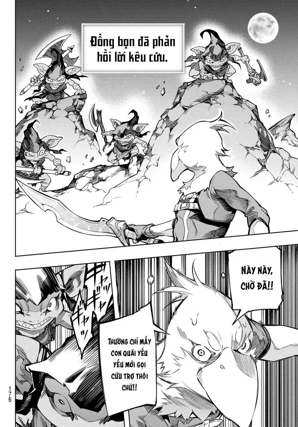 Shangri-La Frontier ~Kusoge Hunter, Kami-Gee Ni Idoman To Su~ Chapter 2 - 50