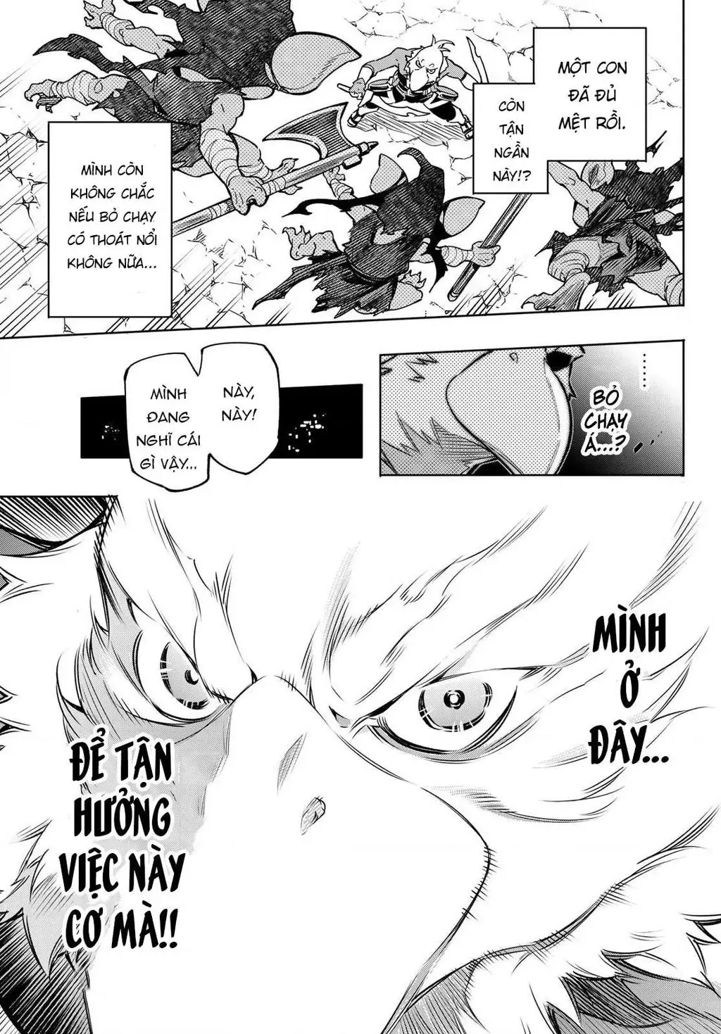 Shangri-La Frontier ~Kusoge Hunter, Kami-Gee Ni Idoman To Su~ Chapter 2 - 51