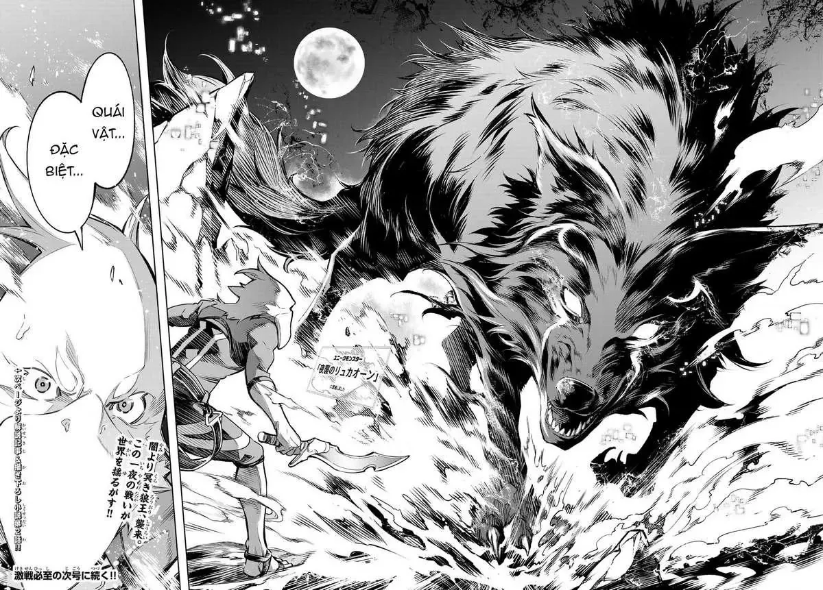 Shangri-La Frontier ~Kusoge Hunter, Kami-Gee Ni Idoman To Su~ Chapter 2 - 55