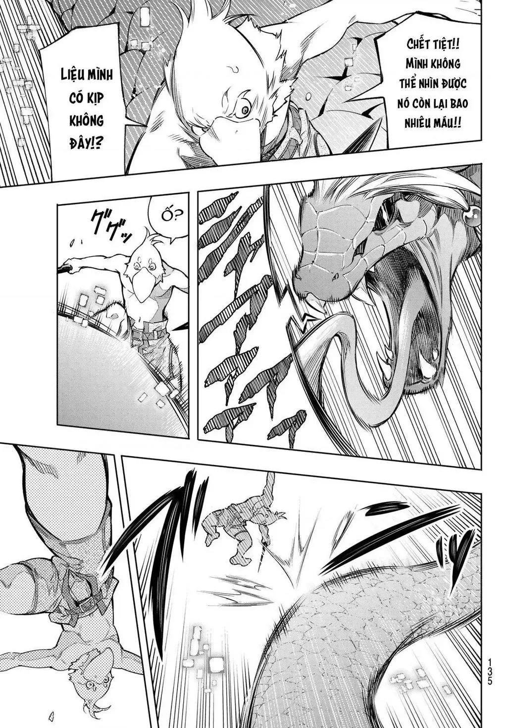 Shangri-La Frontier ~Kusoge Hunter, Kami-Gee Ni Idoman To Su~ Chapter 2 - 9