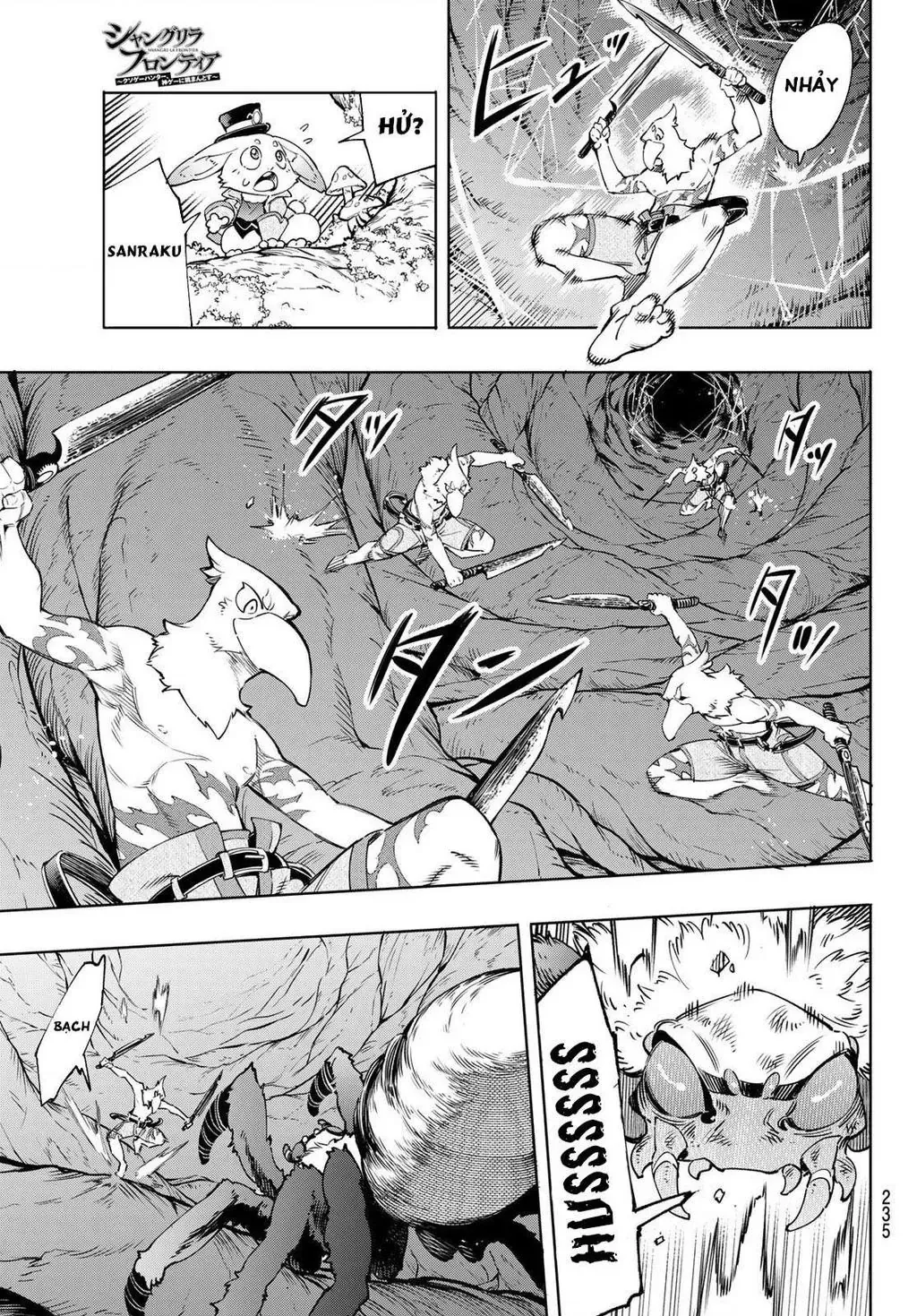 Shangri-La Frontier ~Kusoge Hunter, Kami-Gee Ni Idoman To Su~ Chapter 20 - 15