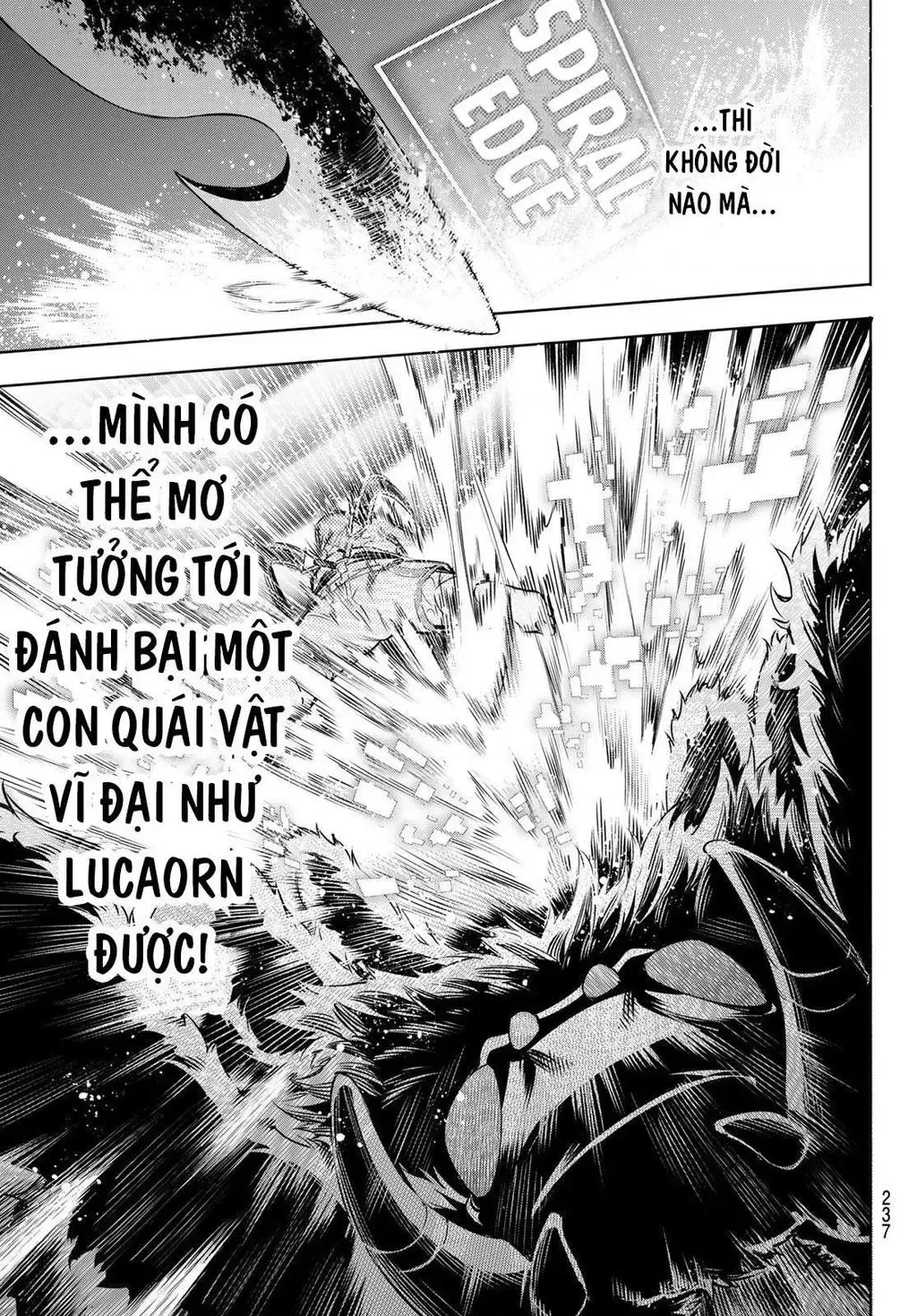 Shangri-La Frontier ~Kusoge Hunter, Kami-Gee Ni Idoman To Su~ Chapter 20 - 17