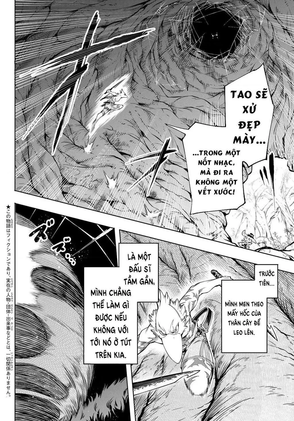 Shangri-La Frontier ~Kusoge Hunter, Kami-Gee Ni Idoman To Su~ Chapter 20 - 4