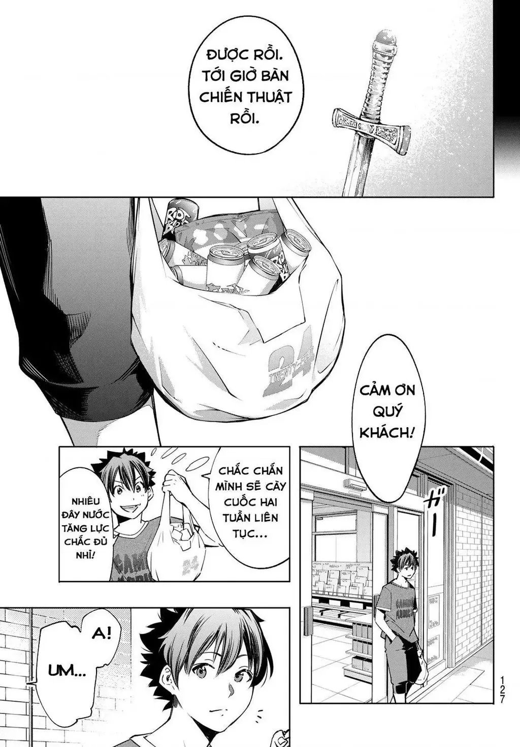 Shangri-La Frontier ~Kusoge Hunter, Kami-Gee Ni Idoman To Su~ Chapter 21 - 13