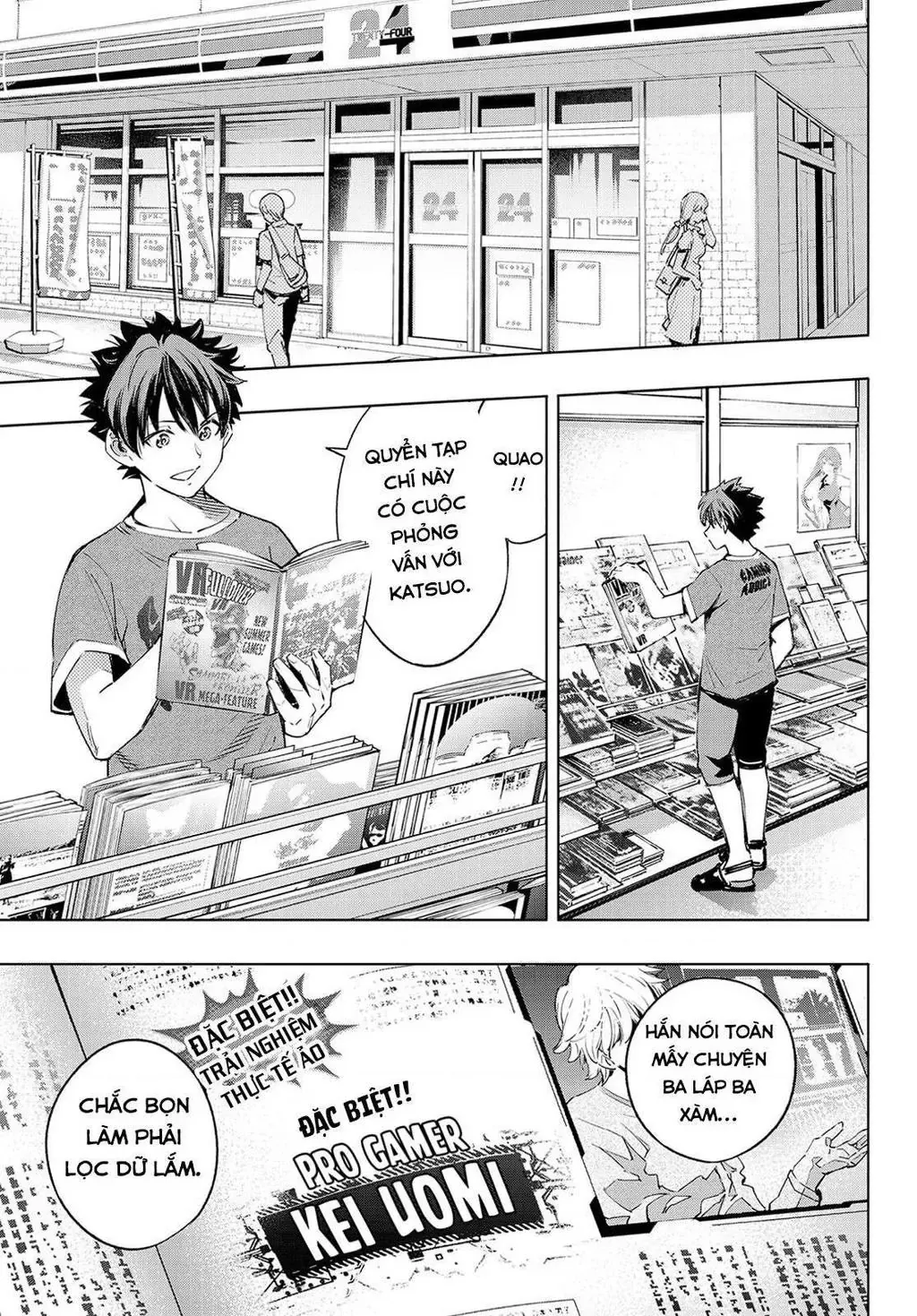 Shangri-La Frontier ~Kusoge Hunter, Kami-Gee Ni Idoman To Su~ Chapter 21 - 3