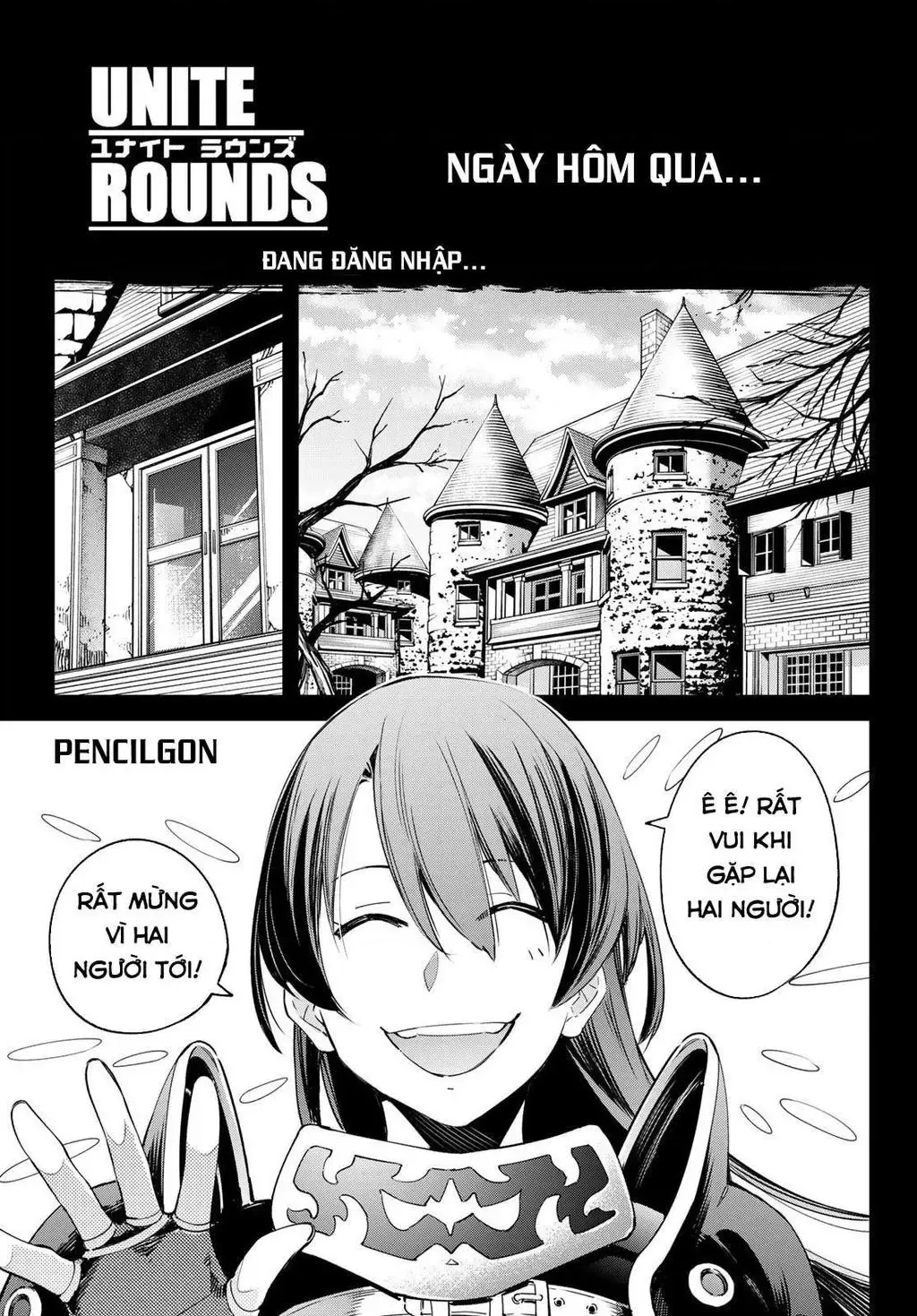 Shangri-La Frontier ~Kusoge Hunter, Kami-Gee Ni Idoman To Su~ Chapter 21 - 5