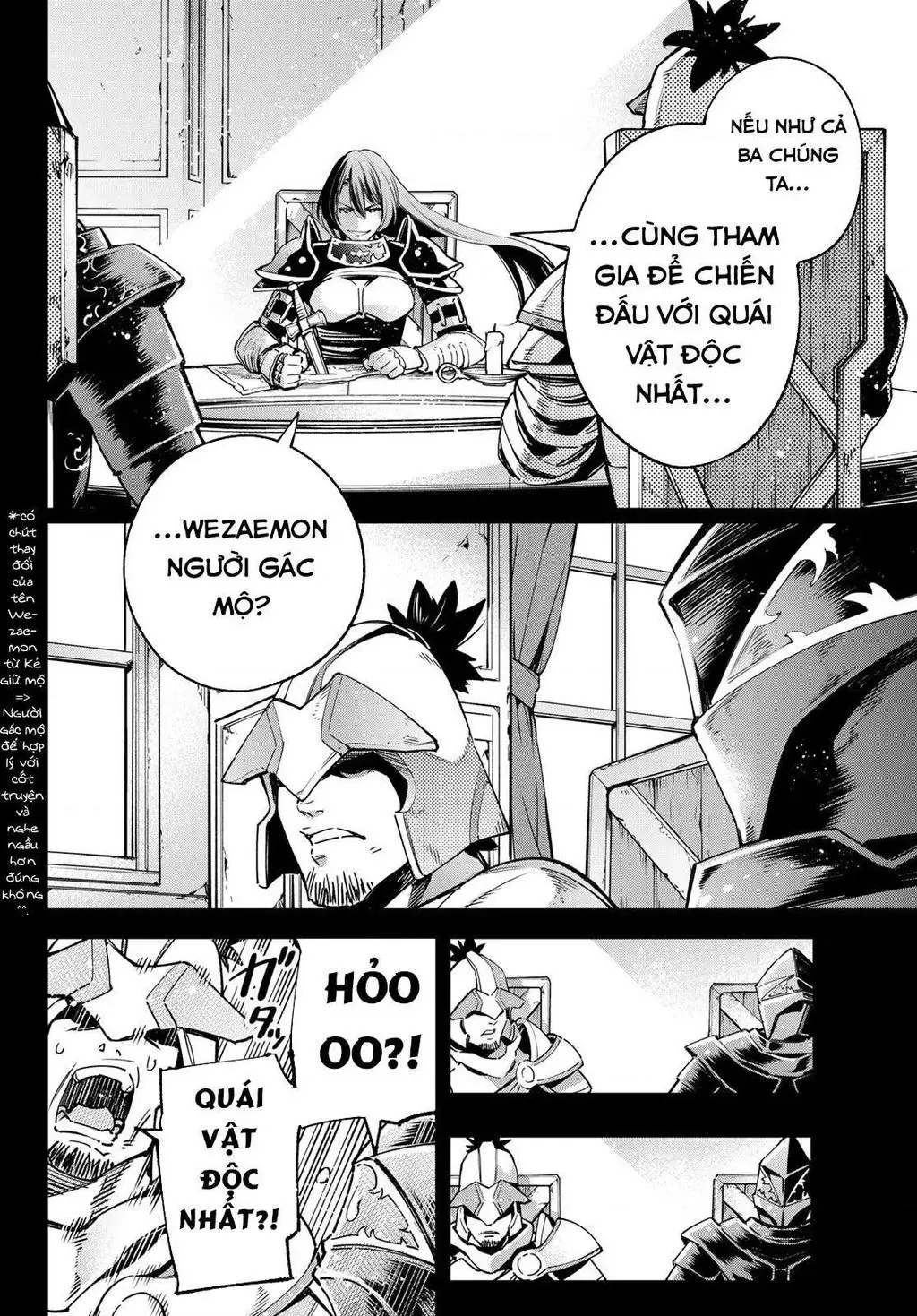 Shangri-La Frontier ~Kusoge Hunter, Kami-Gee Ni Idoman To Su~ Chapter 21 - 8