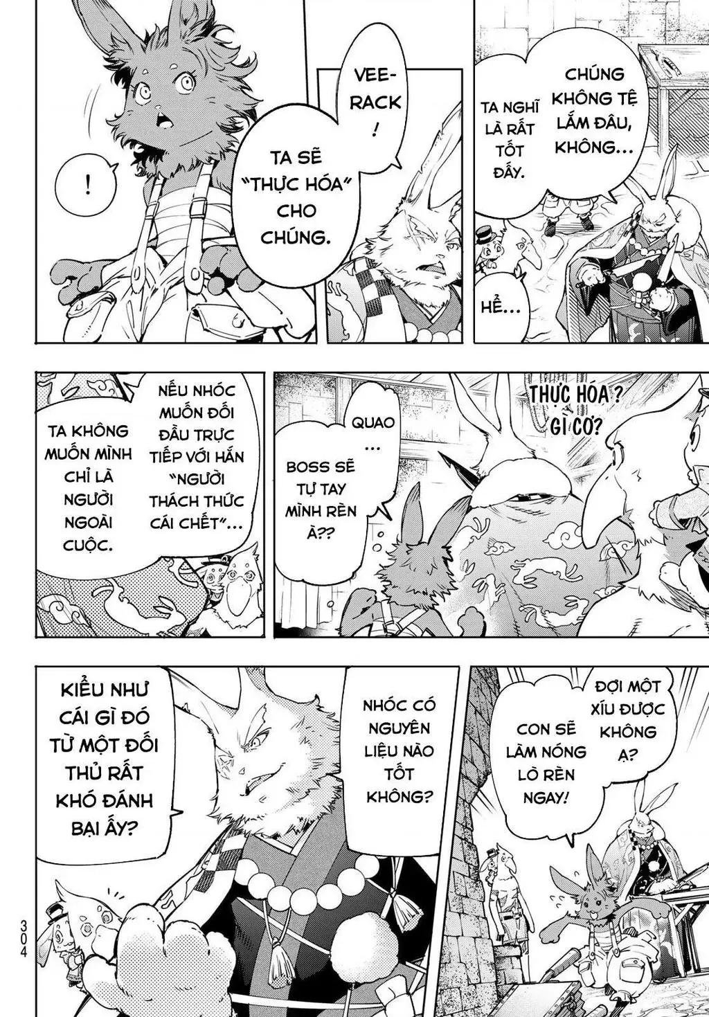 Shangri-La Frontier ~Kusoge Hunter, Kami-Gee Ni Idoman To Su~ Chapter 22 - 12