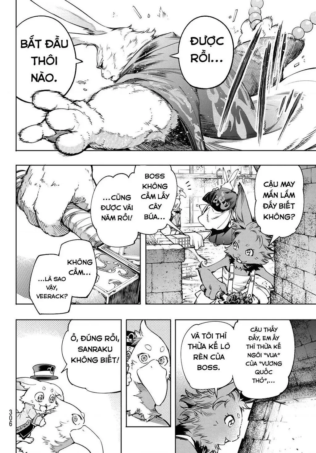 Shangri-La Frontier ~Kusoge Hunter, Kami-Gee Ni Idoman To Su~ Chapter 22 - 14