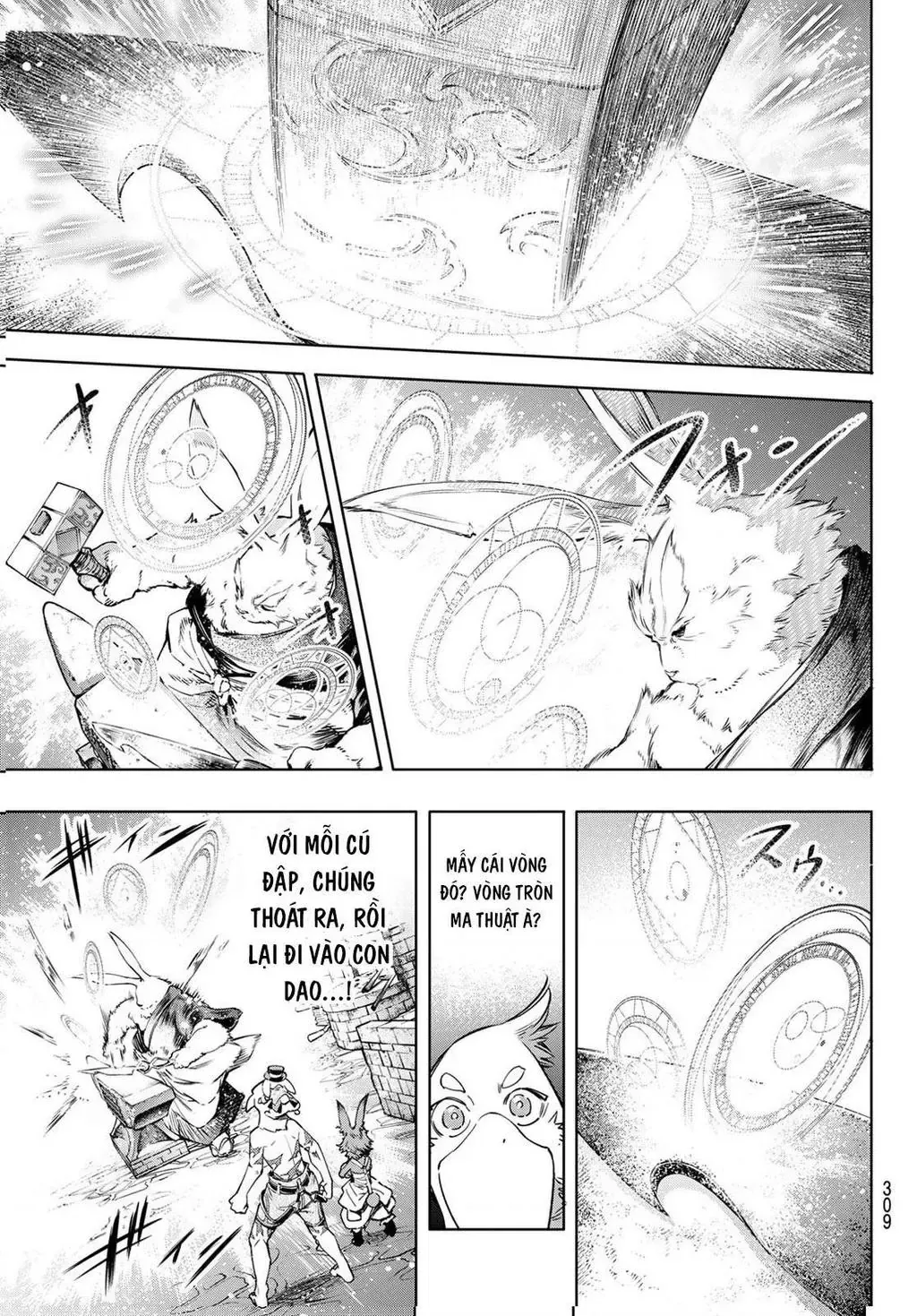 Shangri-La Frontier ~Kusoge Hunter, Kami-Gee Ni Idoman To Su~ Chapter 22 - 17