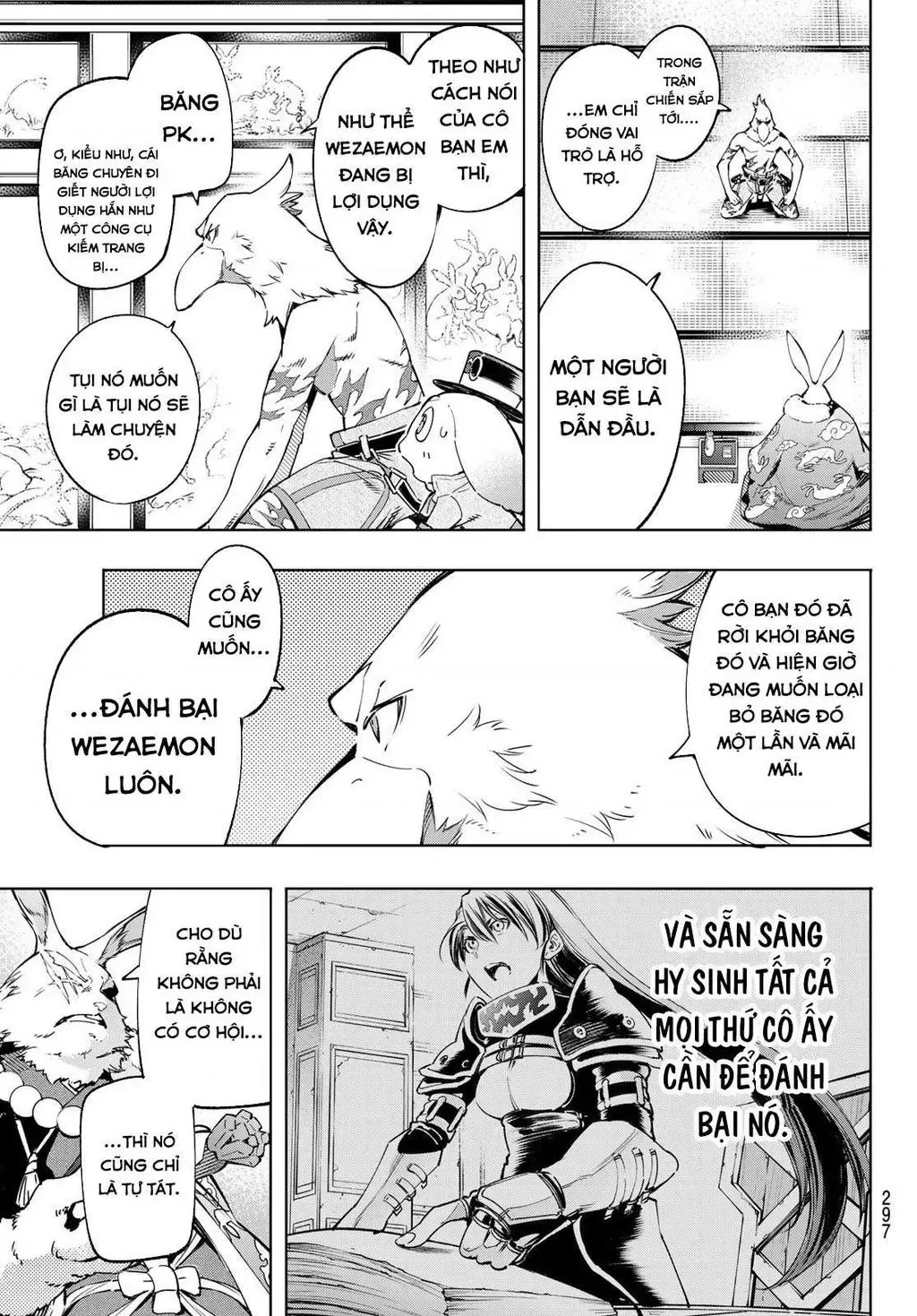 Shangri-La Frontier ~Kusoge Hunter, Kami-Gee Ni Idoman To Su~ Chapter 22 - 5